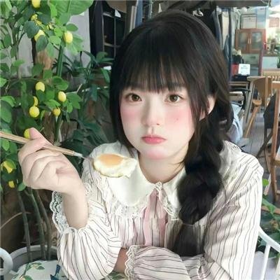 濒于崩溃